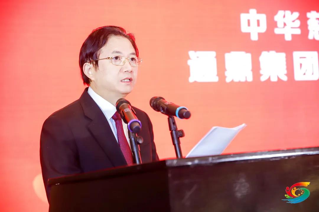 龙腾国际沈小平：共同富裕是人生最美的赛道